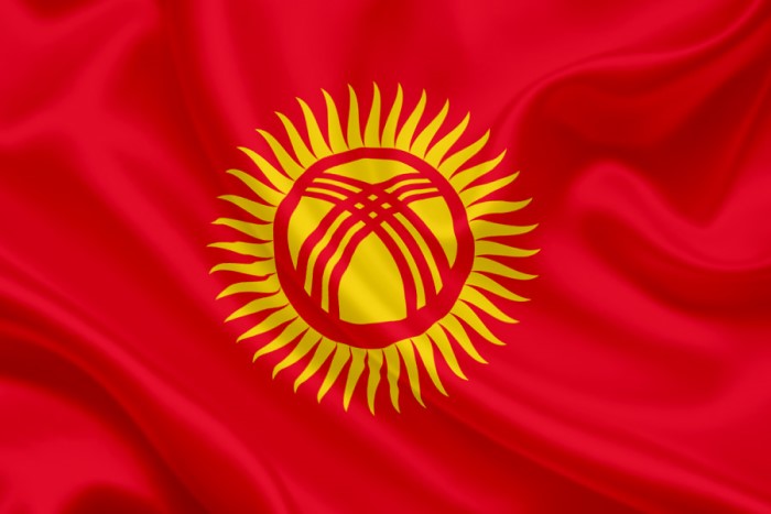 условия въезда в Киргизию